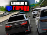 Гра Шашки по Місту 2 Гра Шашки по Місту 2
